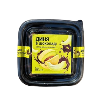 Диня в шоколаді натурально сушена (200г)
