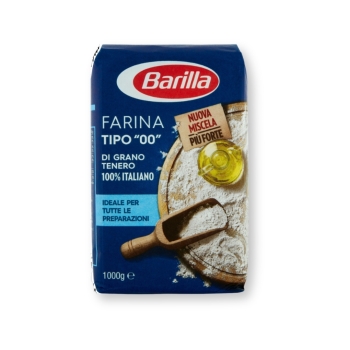 Борошно Barilla TIPO