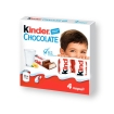 Шоколад Kinder (4шт)