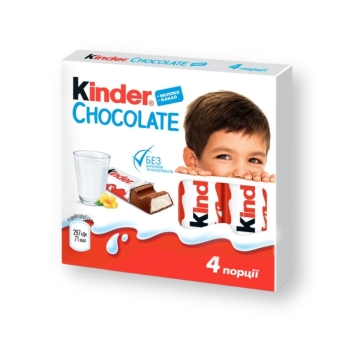 Шоколад Kinder (4шт)